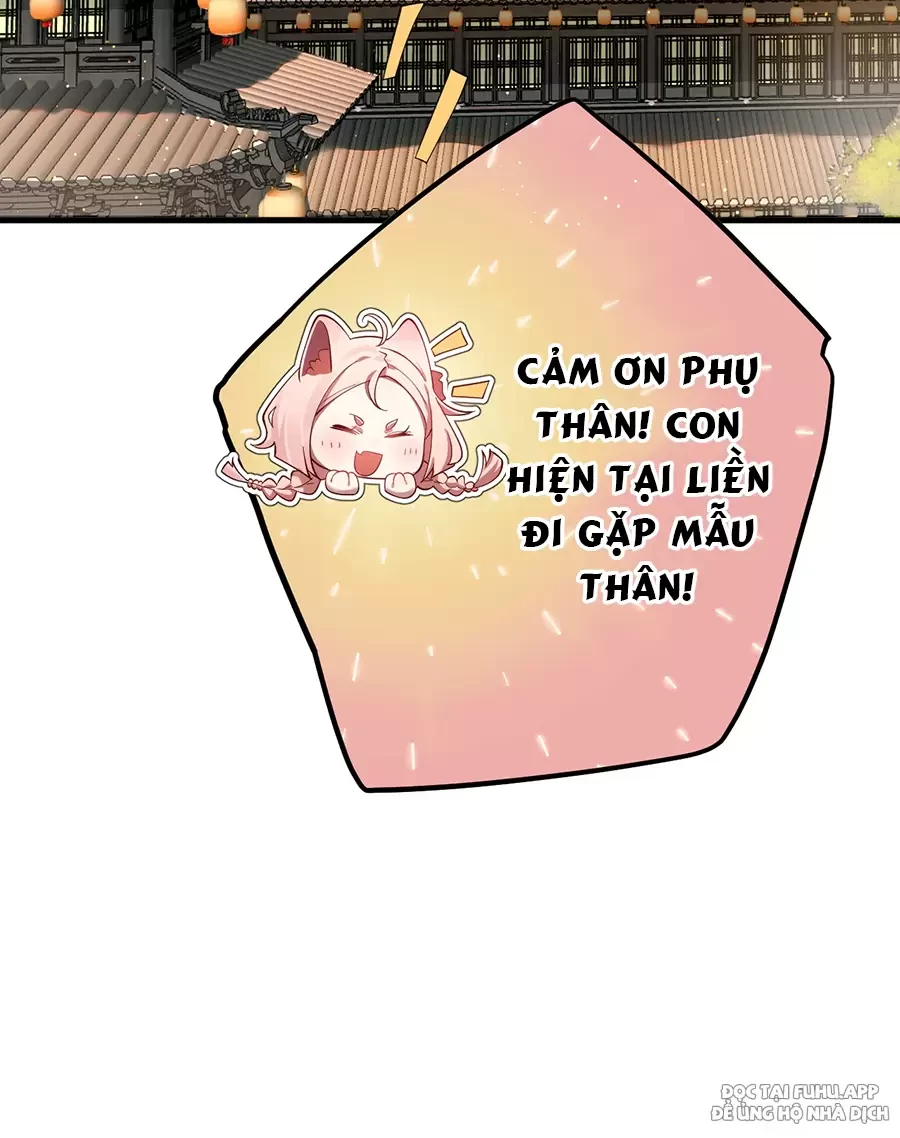 Đồ Đệ Của Ta Là Nữ Đế Chapter 83 - Next Chapter 84