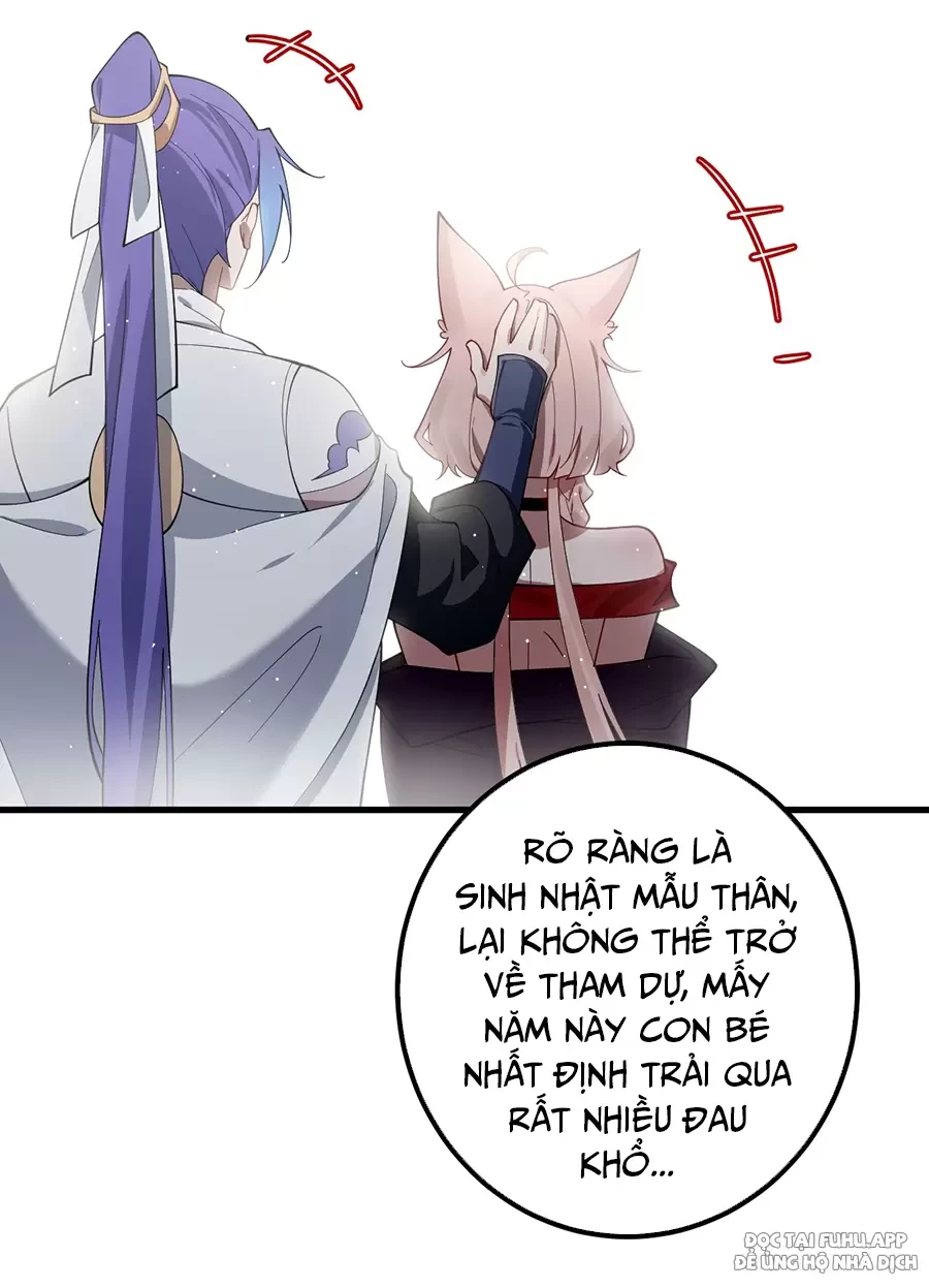 Đồ Đệ Của Ta Là Nữ Đế Chapter 83 - Next Chapter 84