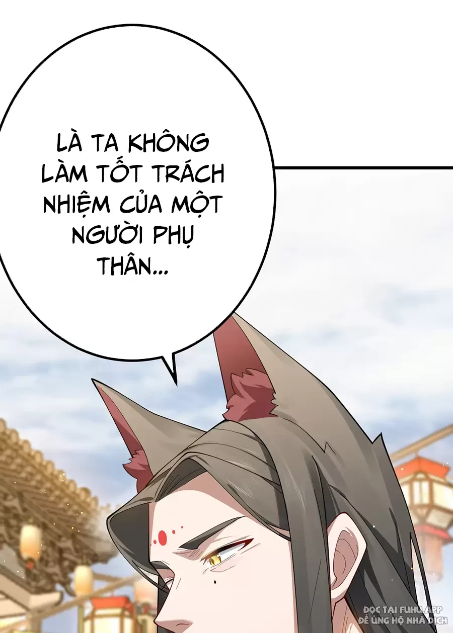 Đồ Đệ Của Ta Là Nữ Đế Chapter 83 - Next Chapter 84