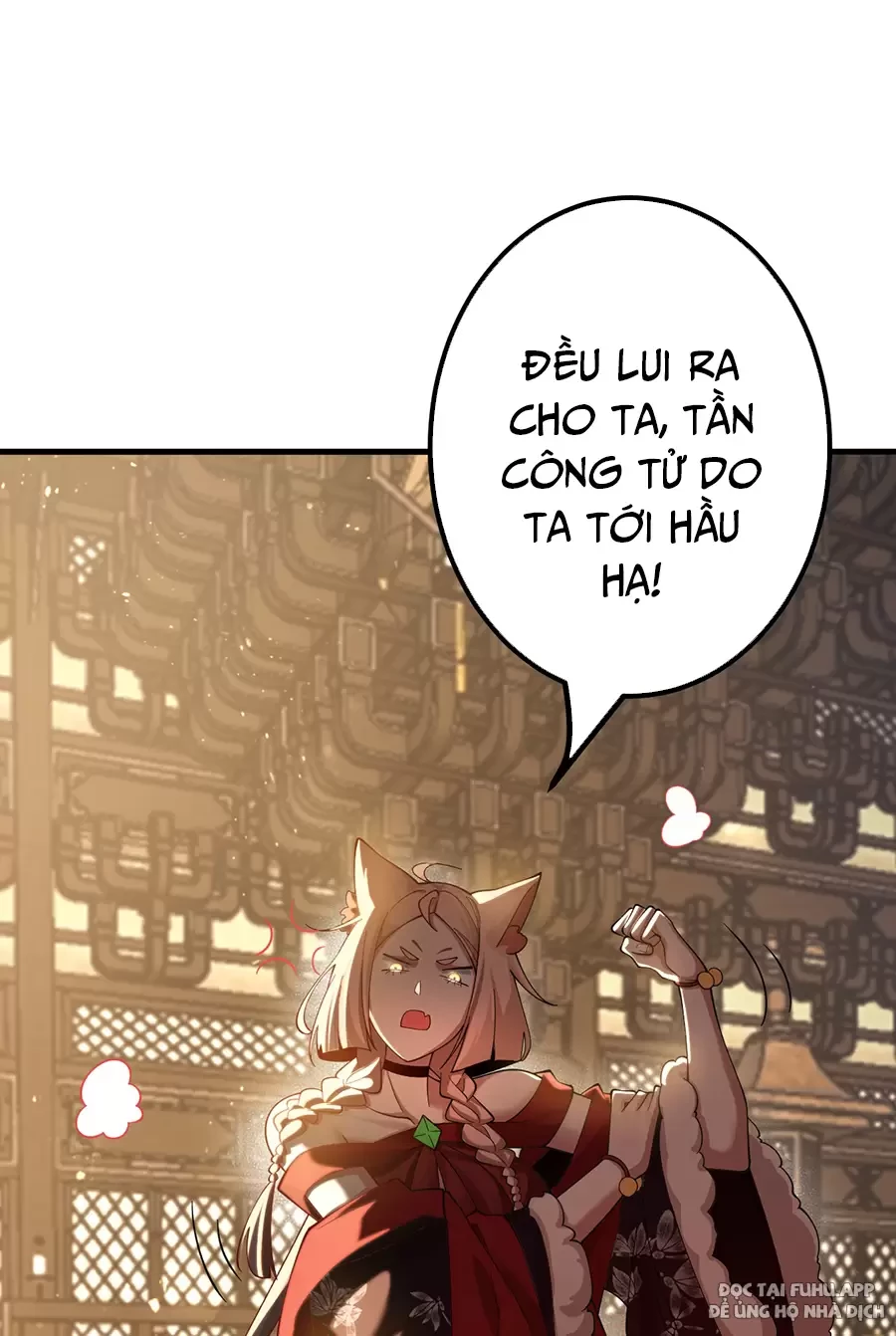 Đồ Đệ Của Ta Là Nữ Đế Chapter 84 - Next Chapter 85