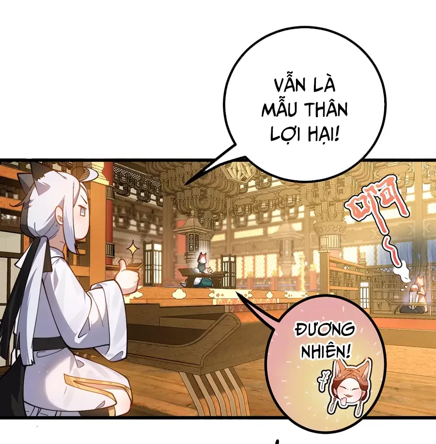 Đồ Đệ Của Ta Là Nữ Đế Chapter 84 - Next Chapter 85