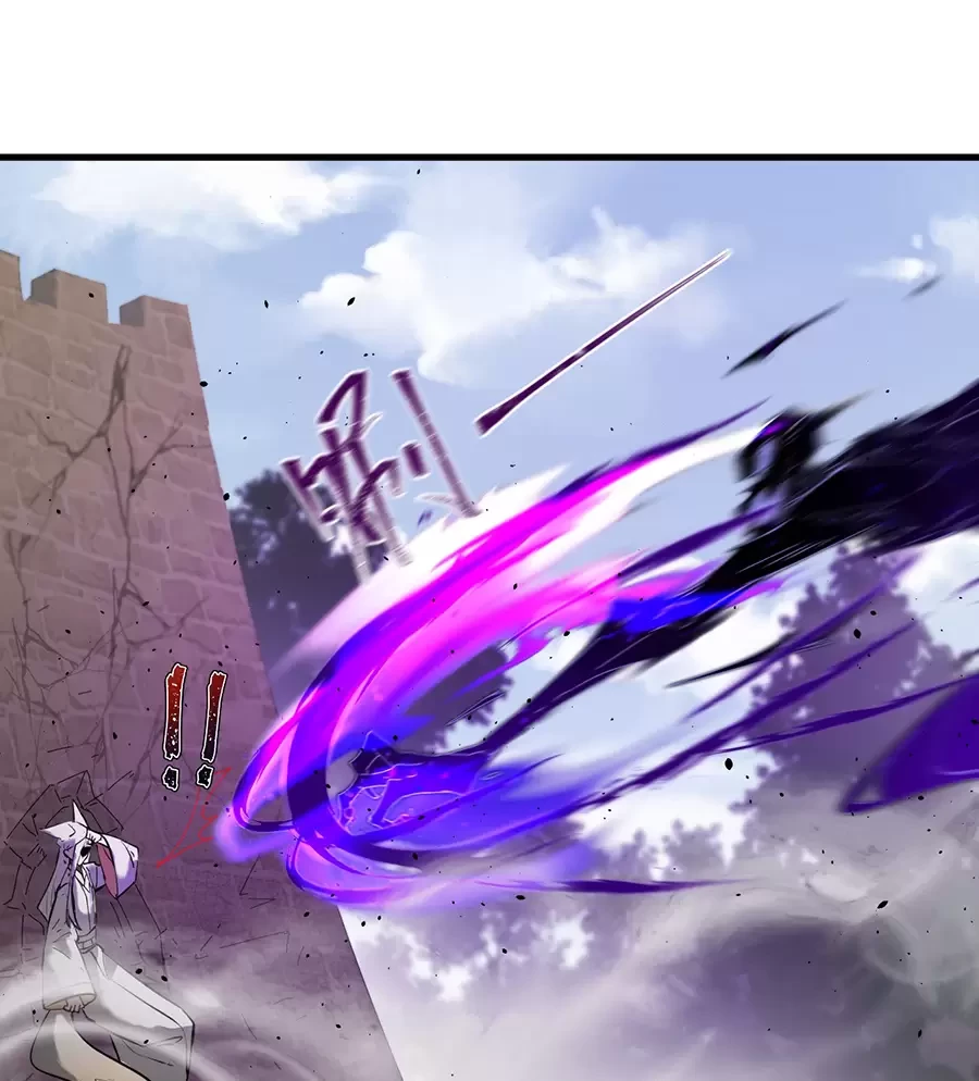 Đồ Đệ Của Ta Là Nữ Đế Chapter 85 - Next Chapter 86