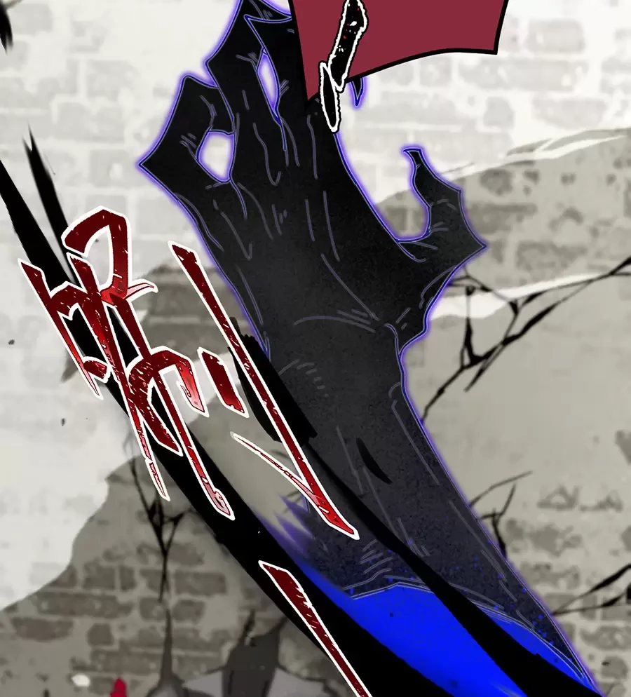 Đồ Đệ Của Ta Là Nữ Đế Chapter 85 - Next Chapter 86