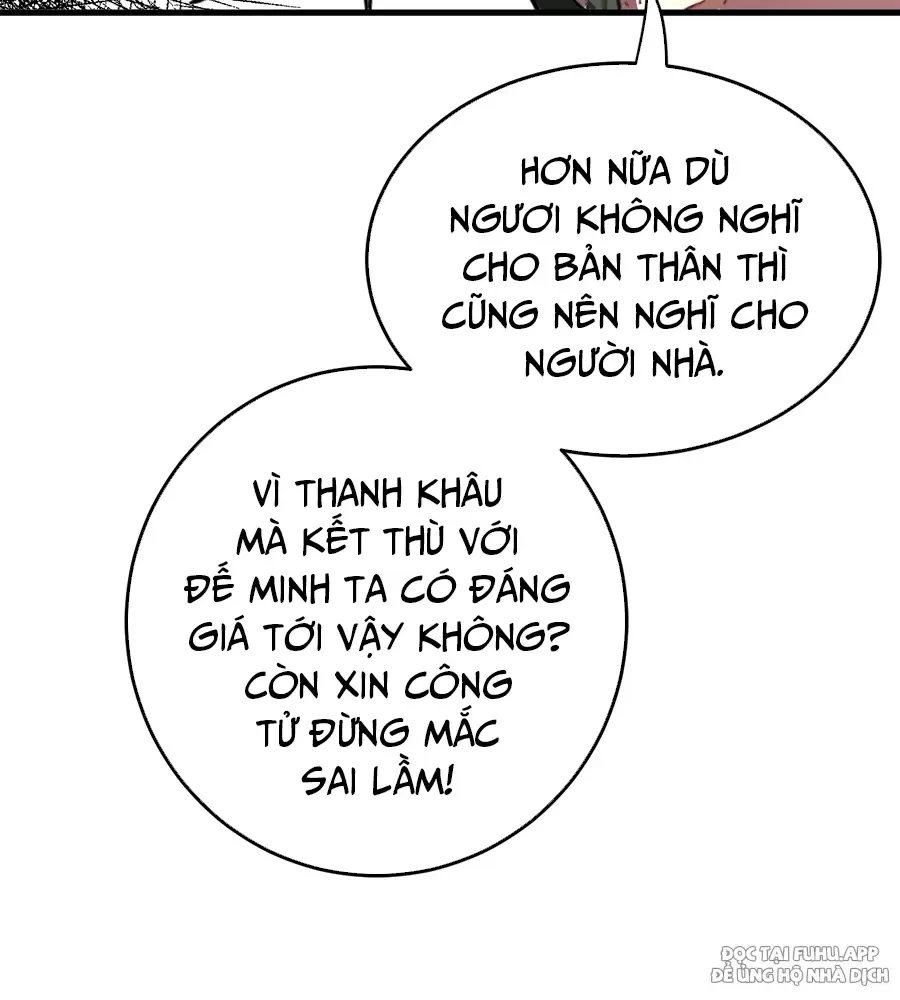 Đồ Đệ Của Ta Là Nữ Đế Chapter 86 - Next Chapter 87