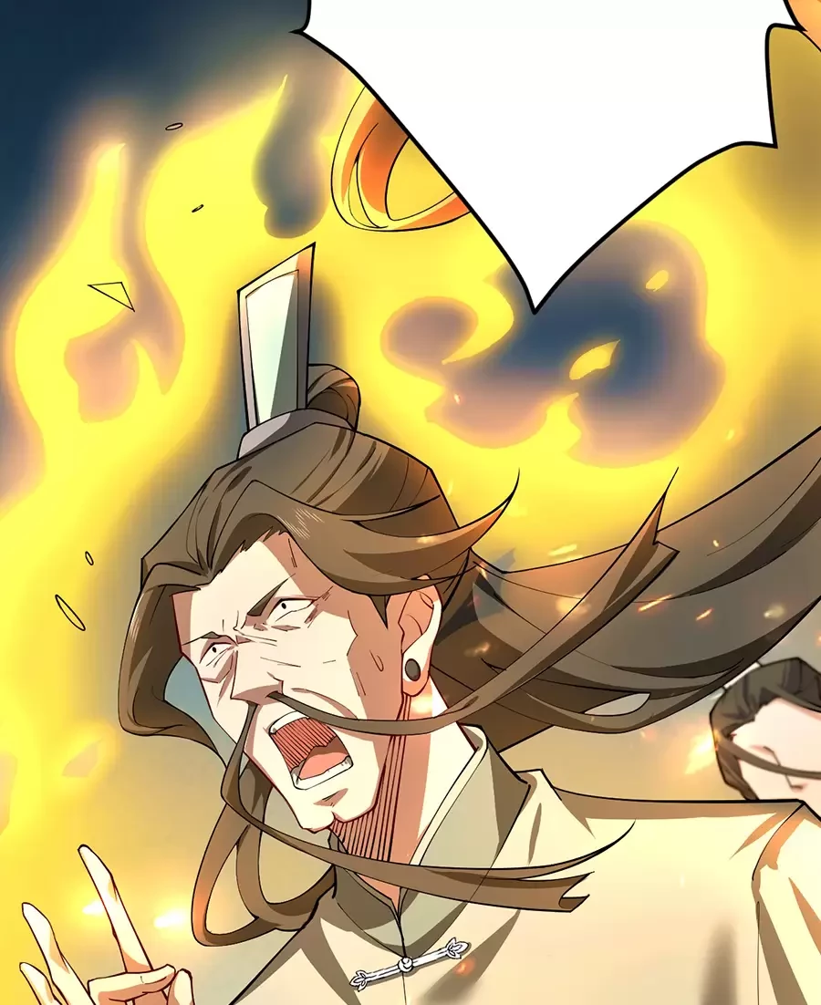 Đồ Đệ Của Ta Là Nữ Đế Chapter 86 - Next Chapter 87