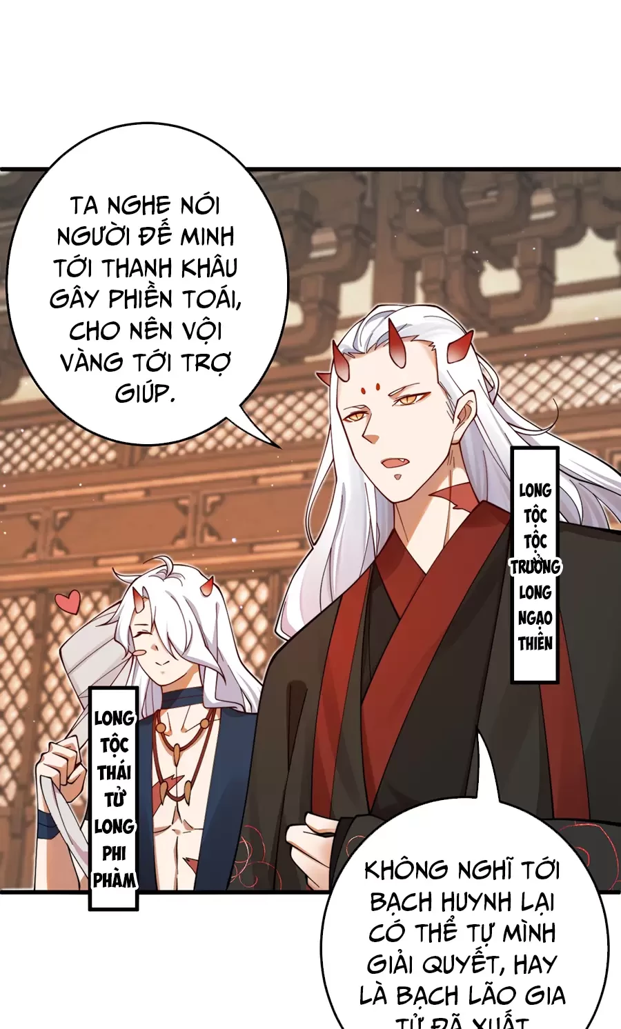 Đồ Đệ Của Ta Là Nữ Đế Chapter 87 - Next Chapter 88