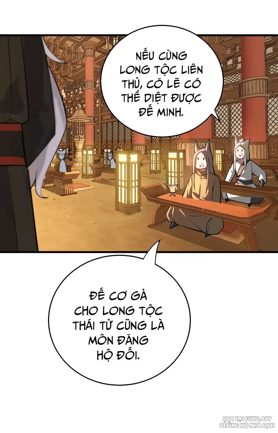 Đồ Đệ Của Ta Là Nữ Đế Chapter 87 - Next Chapter 88