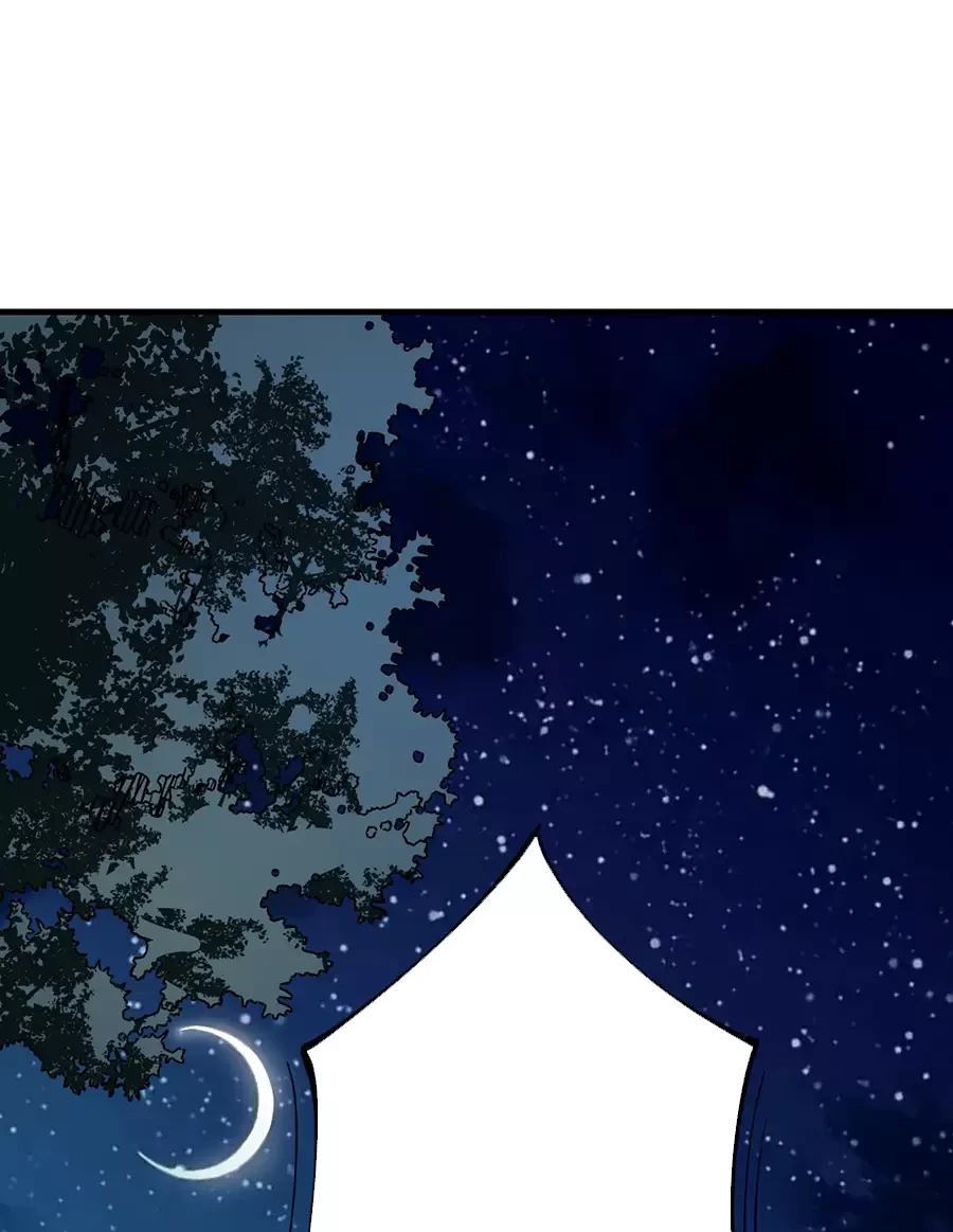 Đồ Đệ Của Ta Là Nữ Đế Chapter 88 - Next Chapter 89