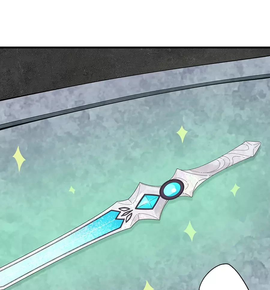 Đồ Đệ Của Ta Là Nữ Đế Chapter 89 - Next Chapter 90