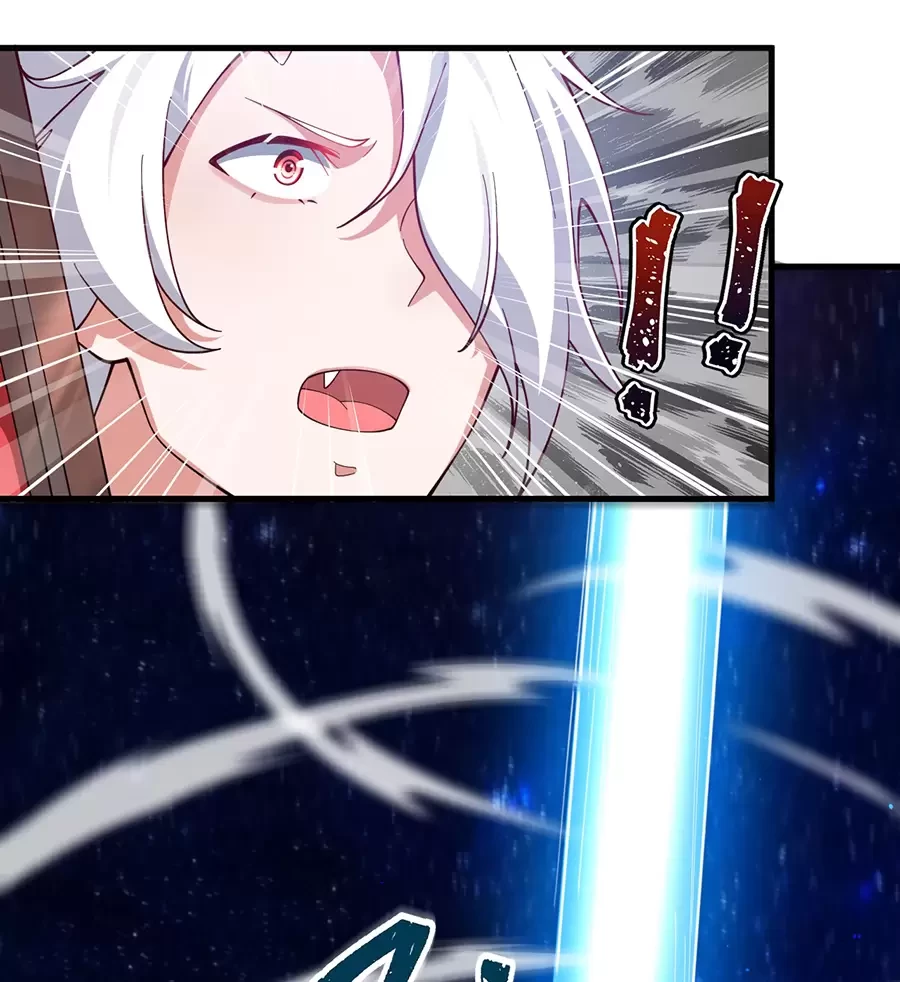 Đồ Đệ Của Ta Là Nữ Đế Chapter 89 - Next Chapter 90