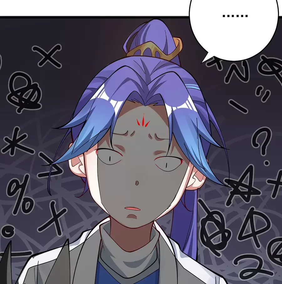 Đồ Đệ Của Ta Là Nữ Đế Chapter 91 - Next Chapter 92