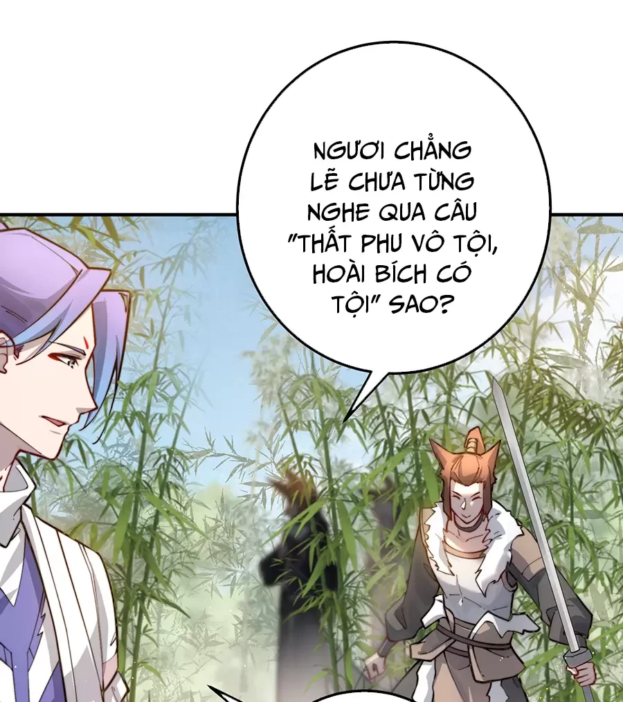 Đồ Đệ Của Ta Là Nữ Đế Chapter 94 - Next Chapter 95
