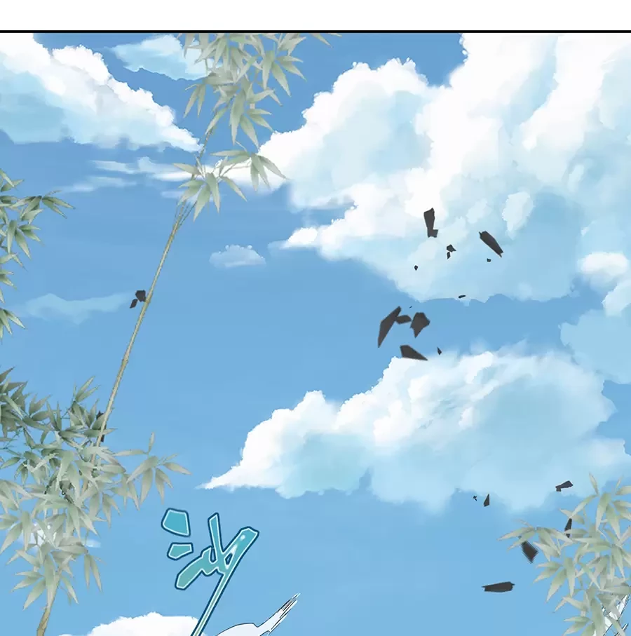 Đồ Đệ Của Ta Là Nữ Đế Chapter 94 - Next Chapter 95