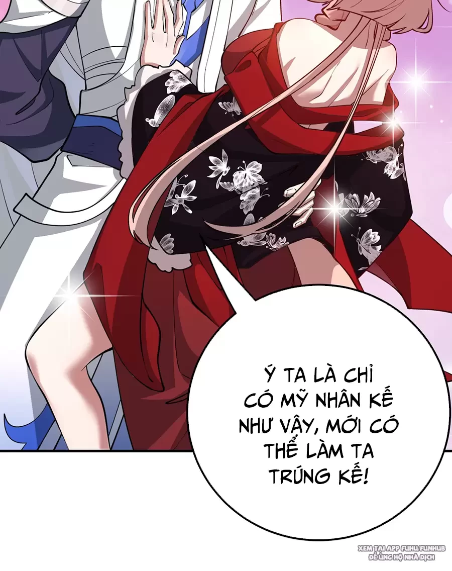 Đồ Đệ Của Ta Là Nữ Đế Chapter 95 - Next Chapter 96