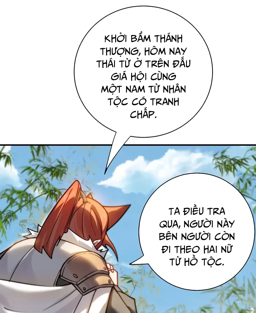 Đồ Đệ Của Ta Là Nữ Đế Chapter 95 - Next Chapter 96