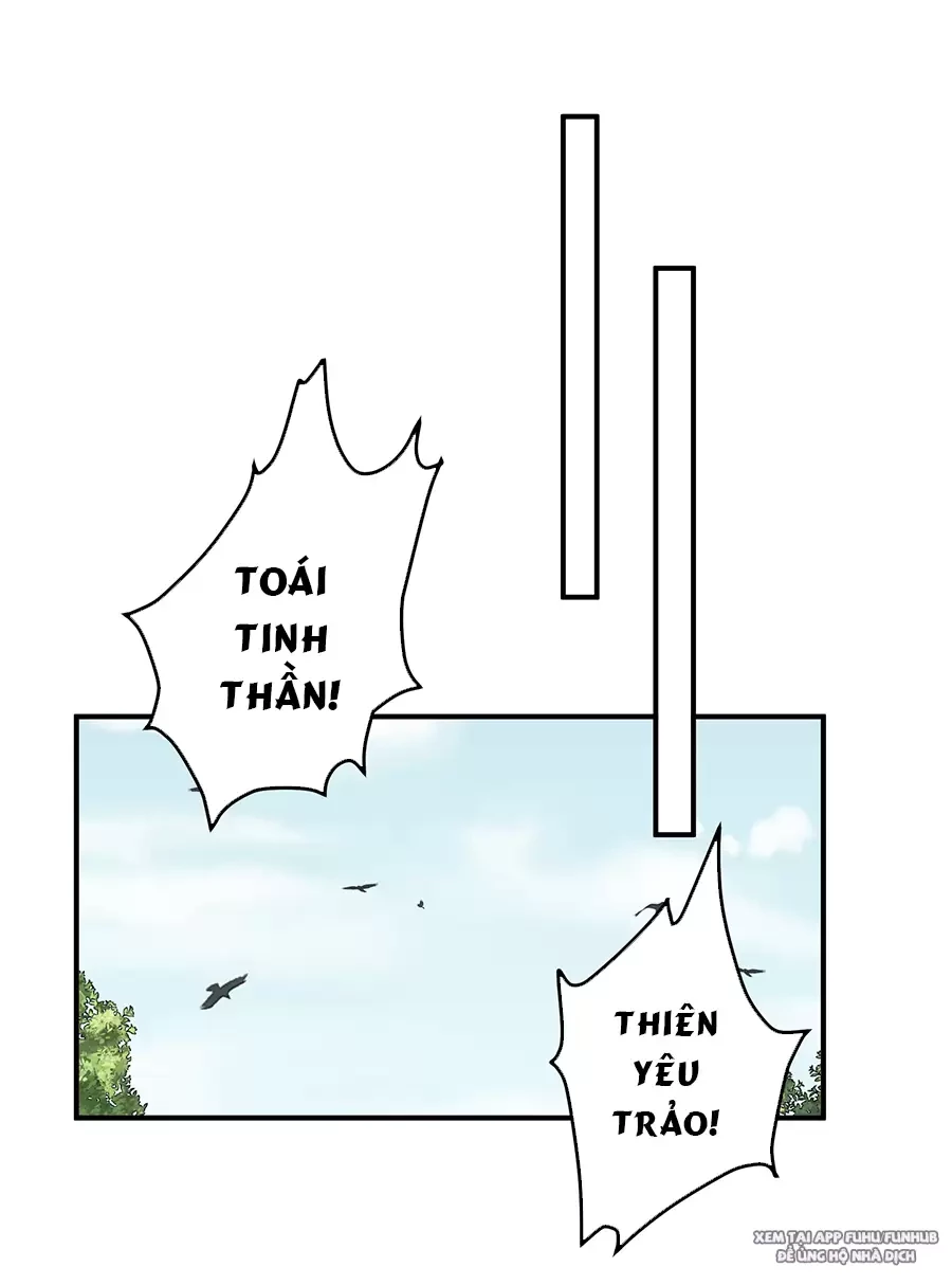 Đồ Đệ Của Ta Là Nữ Đế Chapter 96 - Next Chapter 97