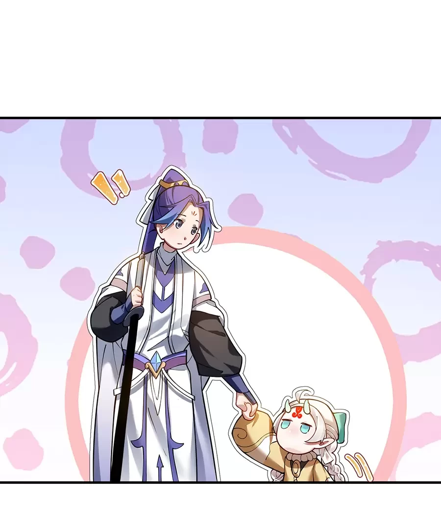 Đồ Đệ Của Ta Là Nữ Đế Chapter 97 - Next Chapter 98