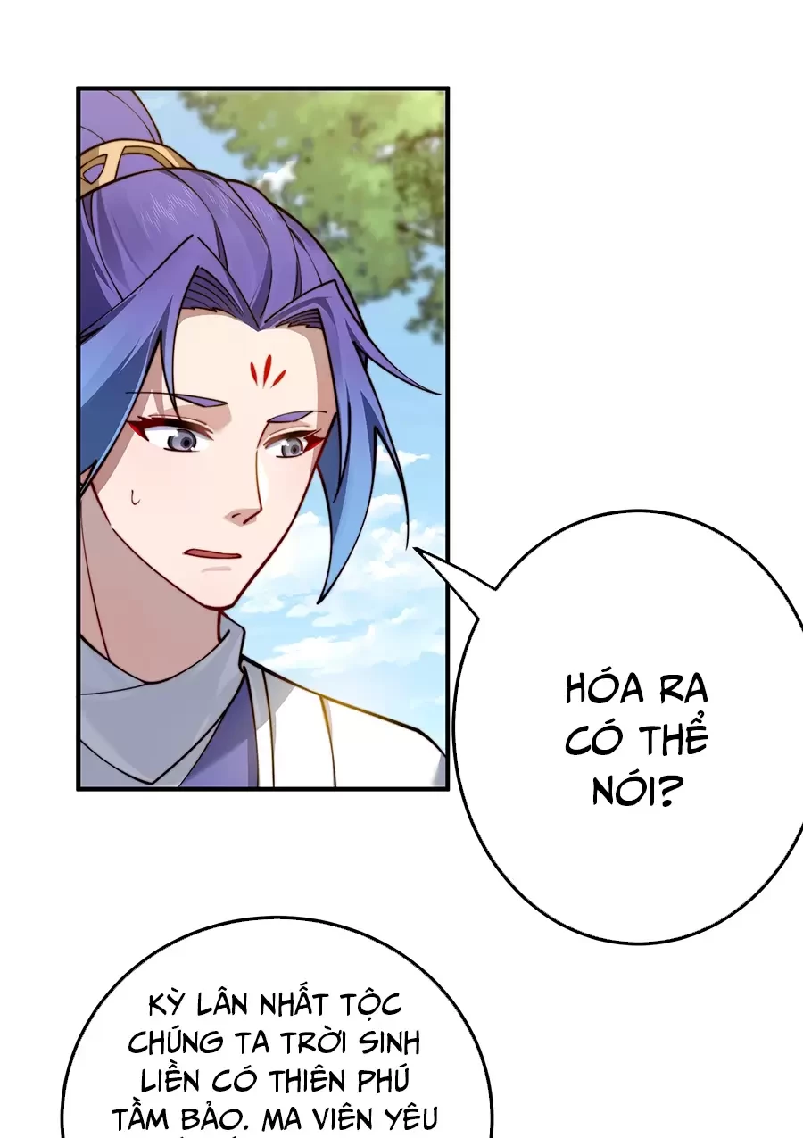 Đồ Đệ Của Ta Là Nữ Đế Chapter 97 - Next Chapter 98