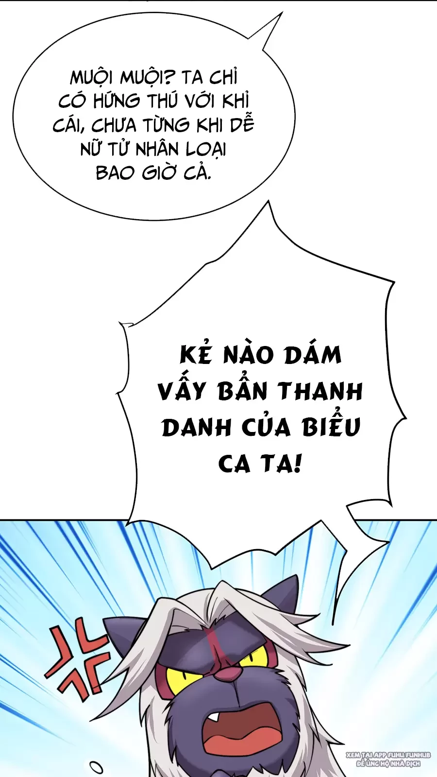 Đồ Đệ Của Ta Là Nữ Đế Chapter 97 - Next Chapter 98