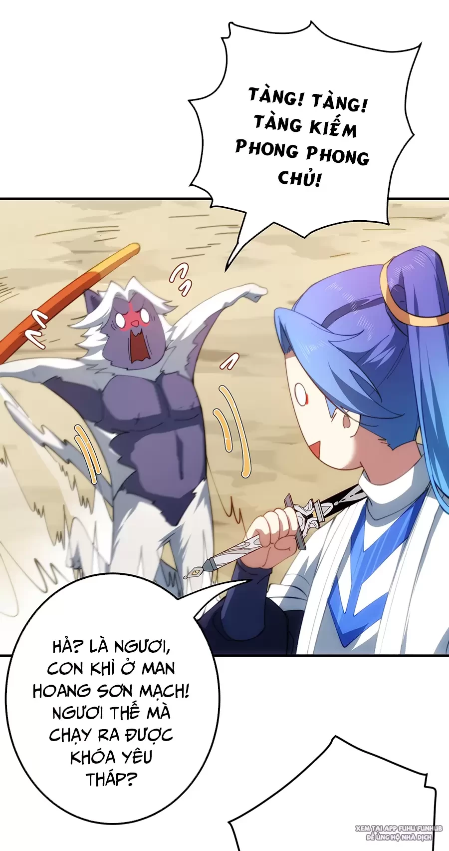 Đồ Đệ Của Ta Là Nữ Đế Chapter 98 - Next Chapter 99