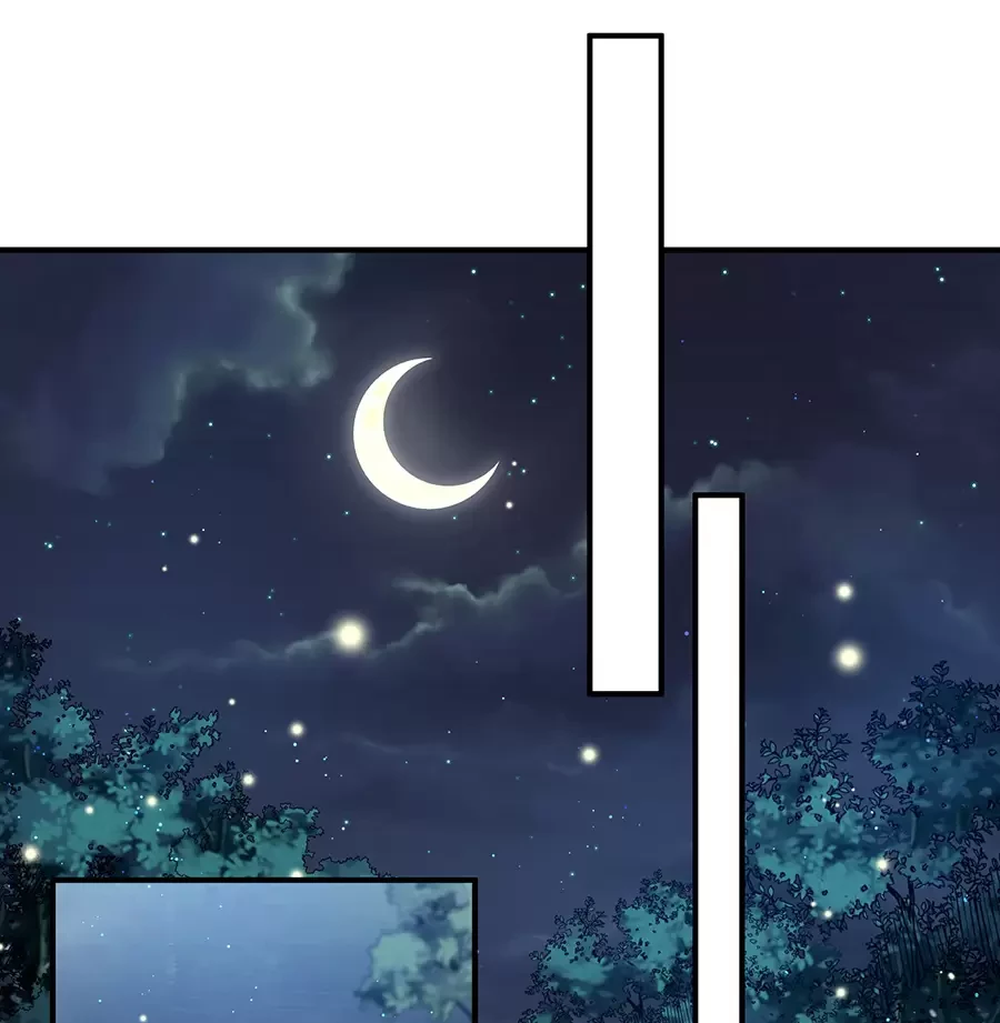 Đồ Đệ Của Ta Là Nữ Đế Chapter 99 - Next Chapter 100