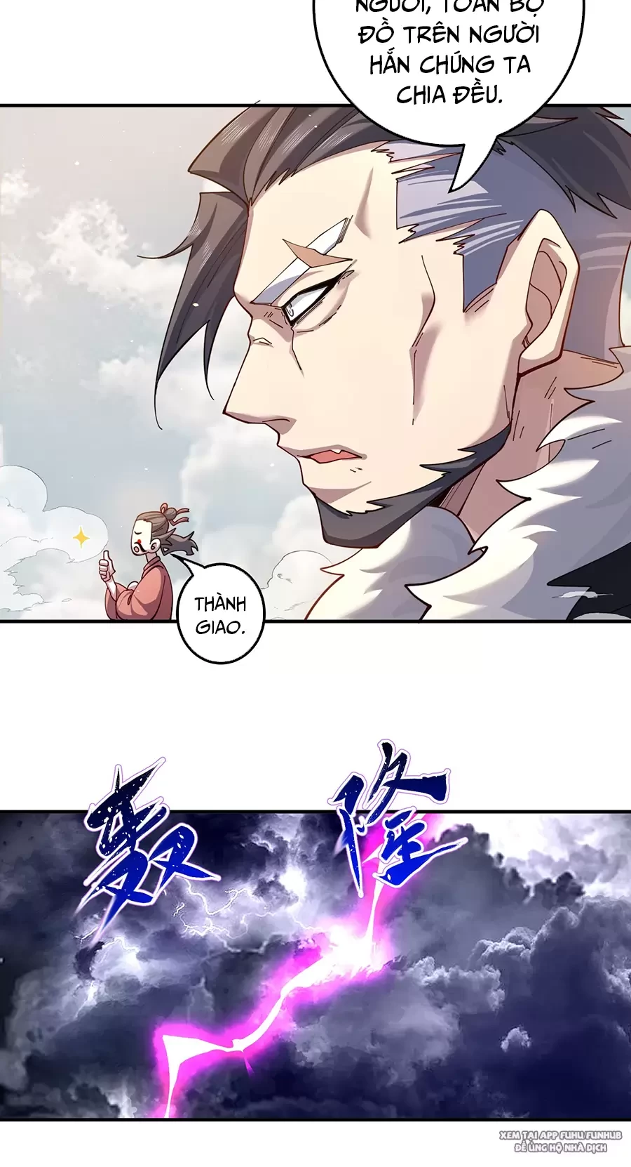 Đồ Đệ Của Ta Là Nữ Đế Chapter 100 - Next Chapter 101