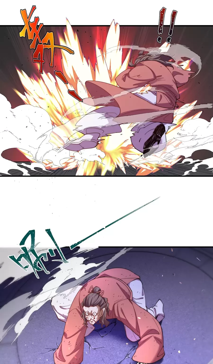 Đồ Đệ Của Ta Là Nữ Đế Chapter 101 - Next Chapter 102