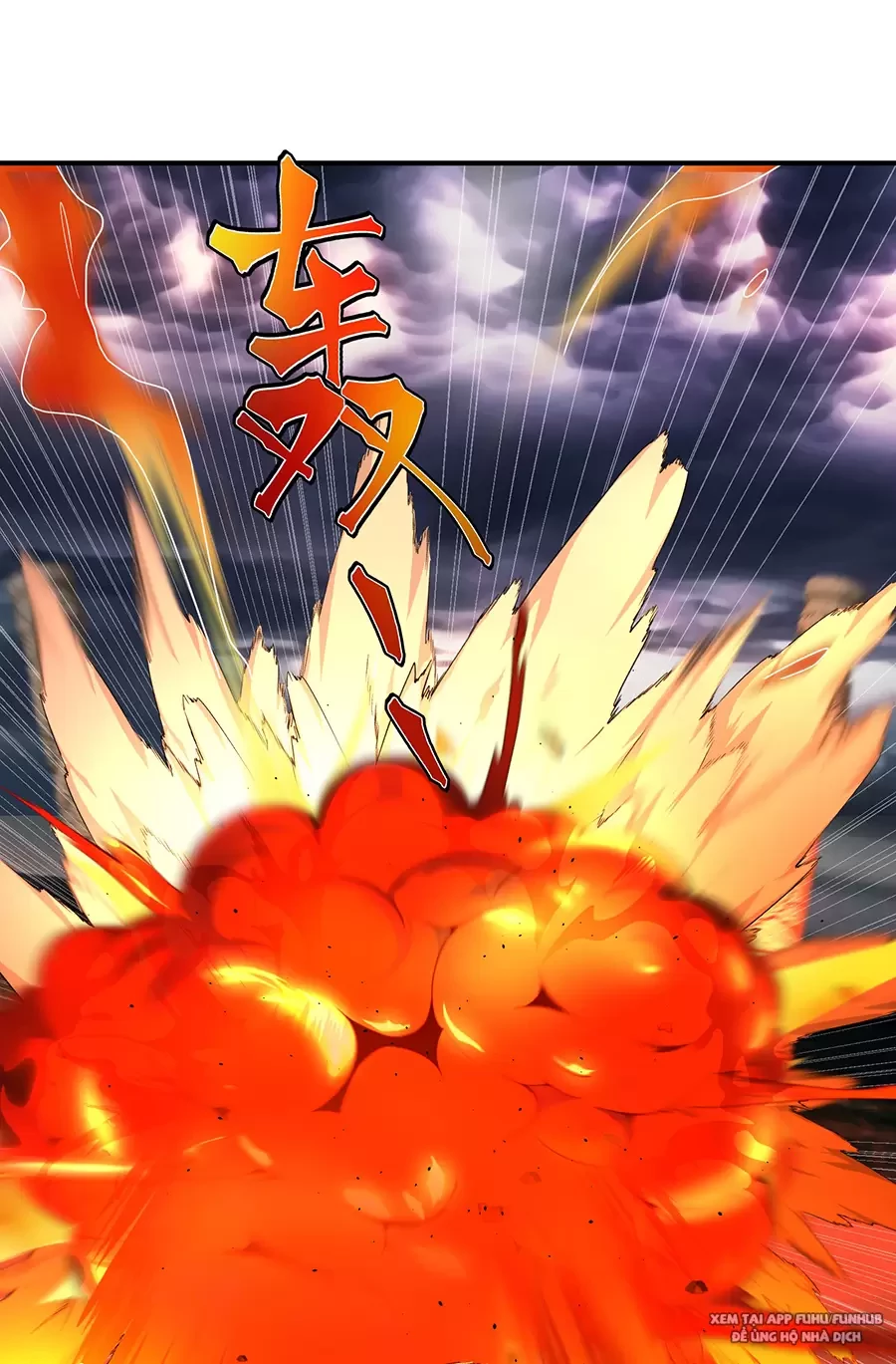Đồ Đệ Của Ta Là Nữ Đế Chapter 101 - Next Chapter 102