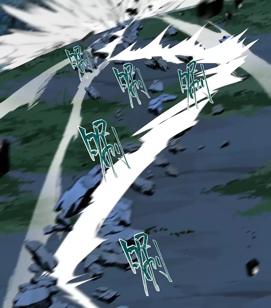 Đồ Đệ Của Ta Là Nữ Đế Chapter 103 - Next Chapter 104