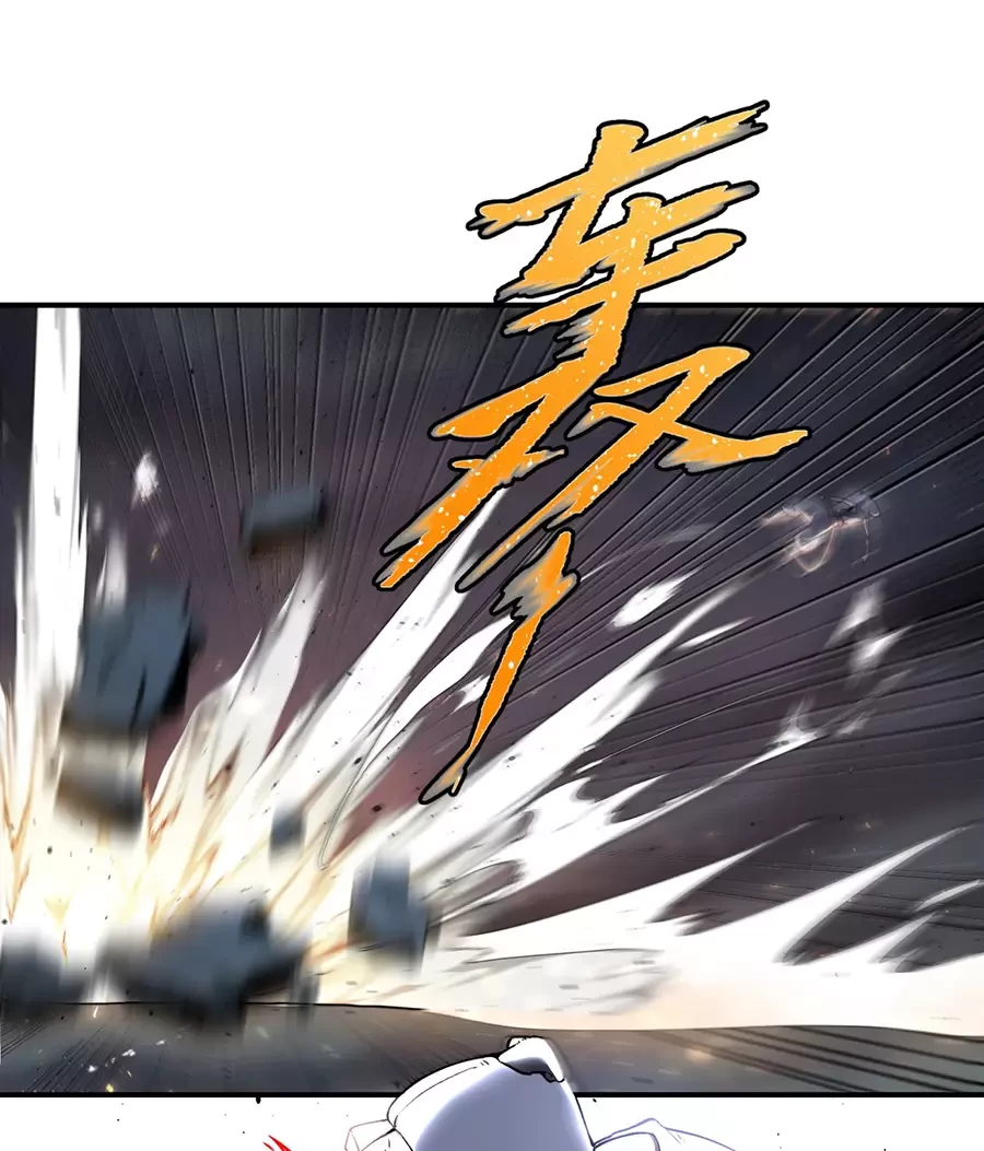 Đồ Đệ Của Ta Là Nữ Đế Chapter 103 - Next Chapter 104