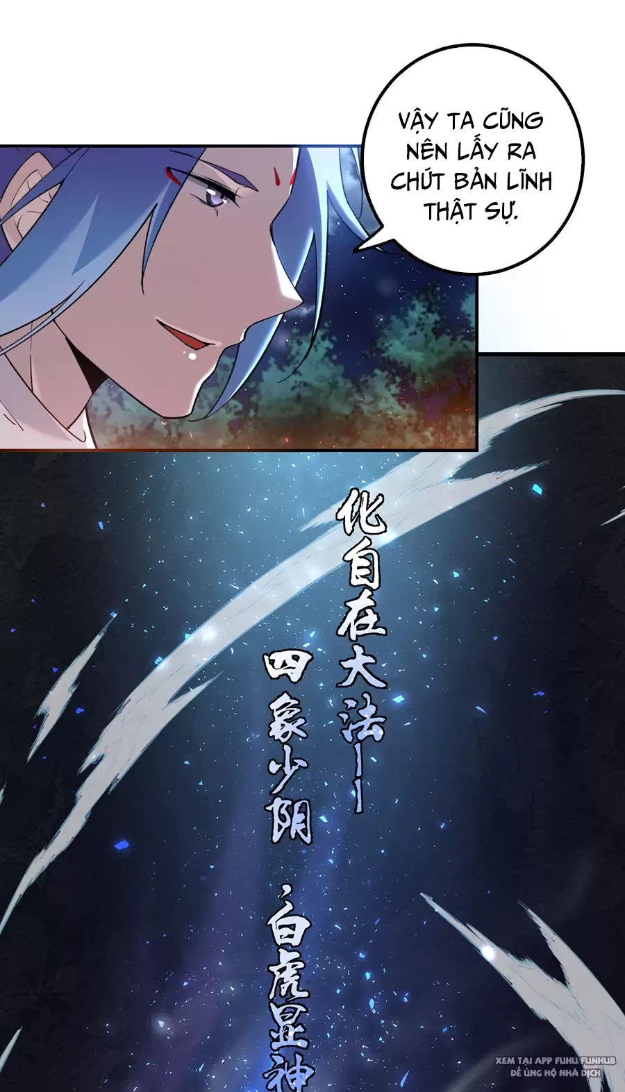 Đồ Đệ Của Ta Là Nữ Đế Chapter 104 - Next Chapter 105