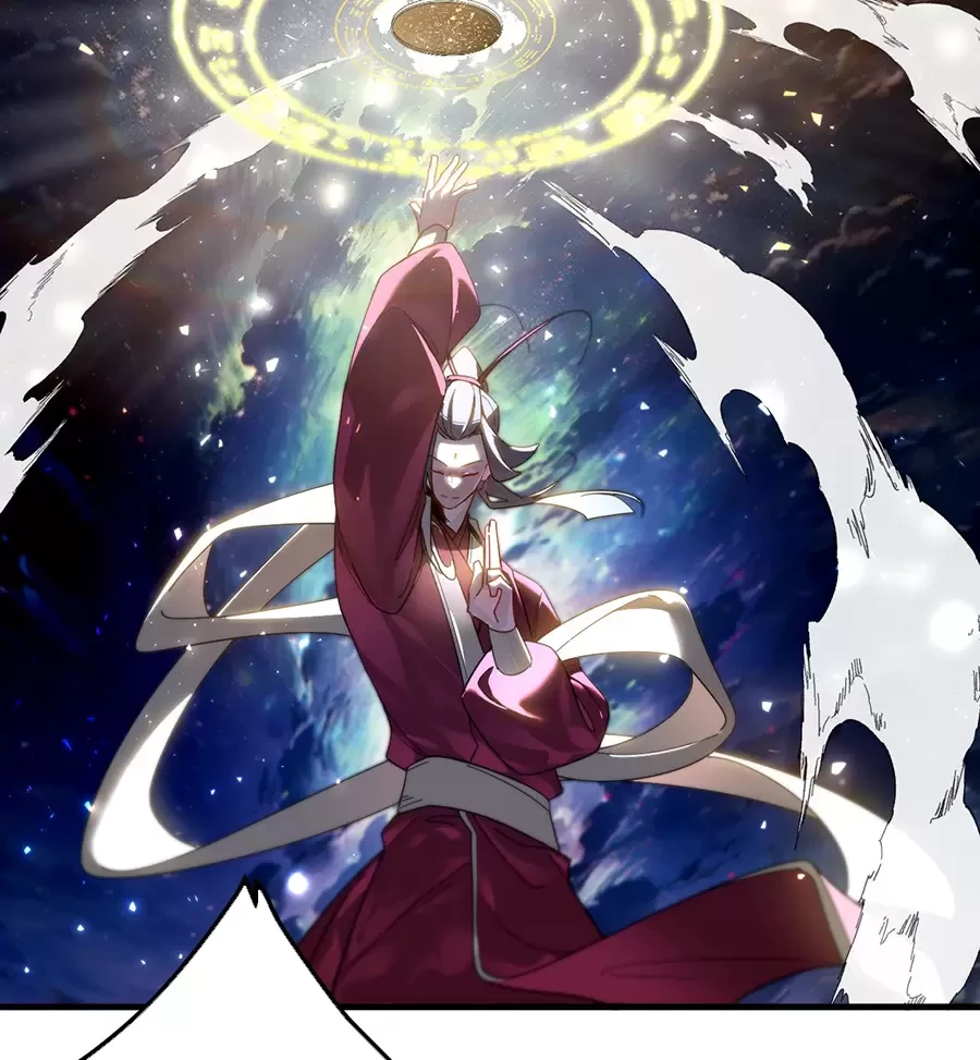 Đồ Đệ Của Ta Là Nữ Đế Chapter 104 - Next Chapter 105