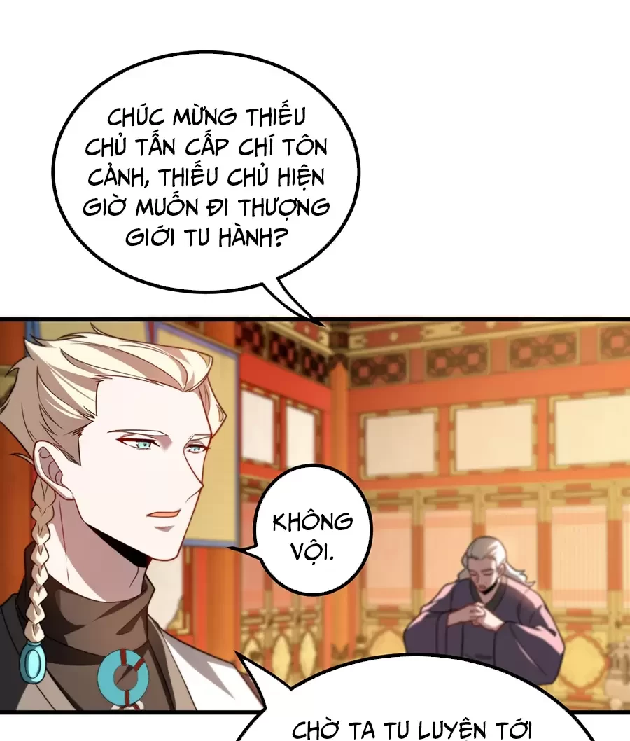 Đồ Đệ Của Ta Là Nữ Đế Chapter 119 - Next Chapter 120
