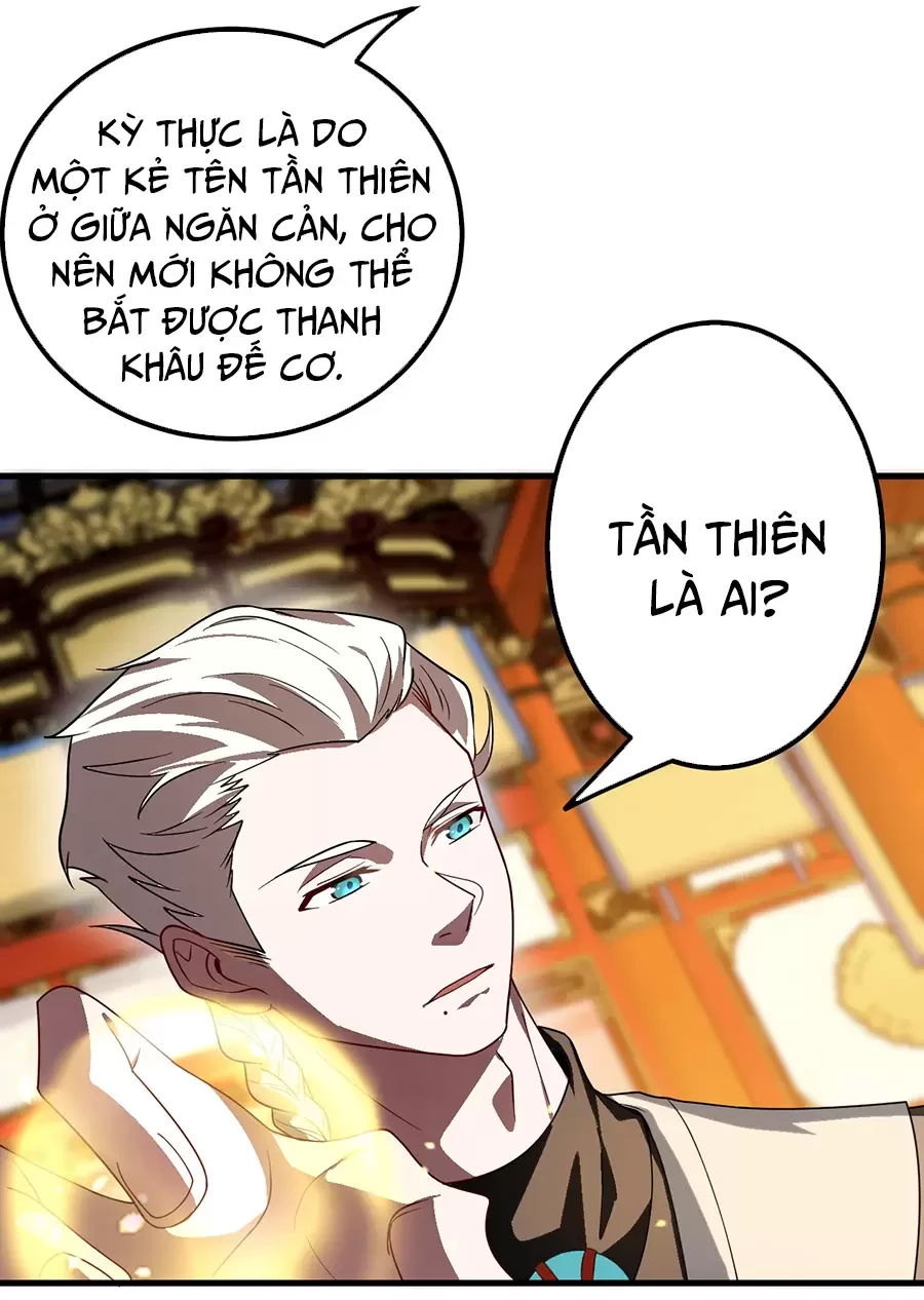 Đồ Đệ Của Ta Là Nữ Đế Chapter 119 - Next Chapter 120