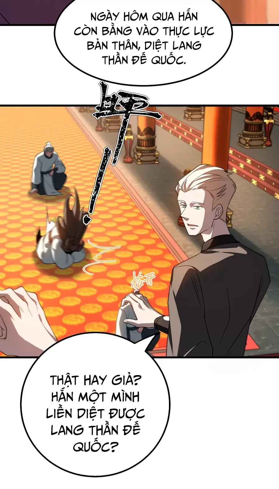 Đồ Đệ Của Ta Là Nữ Đế Chapter 119 - Next Chapter 120