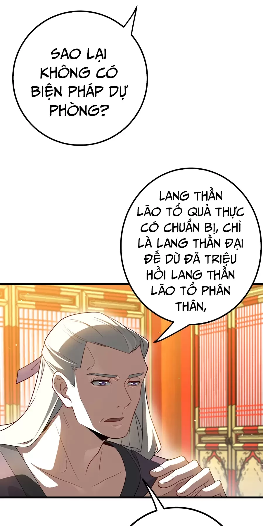 Đồ Đệ Của Ta Là Nữ Đế Chapter 119 - Next Chapter 120