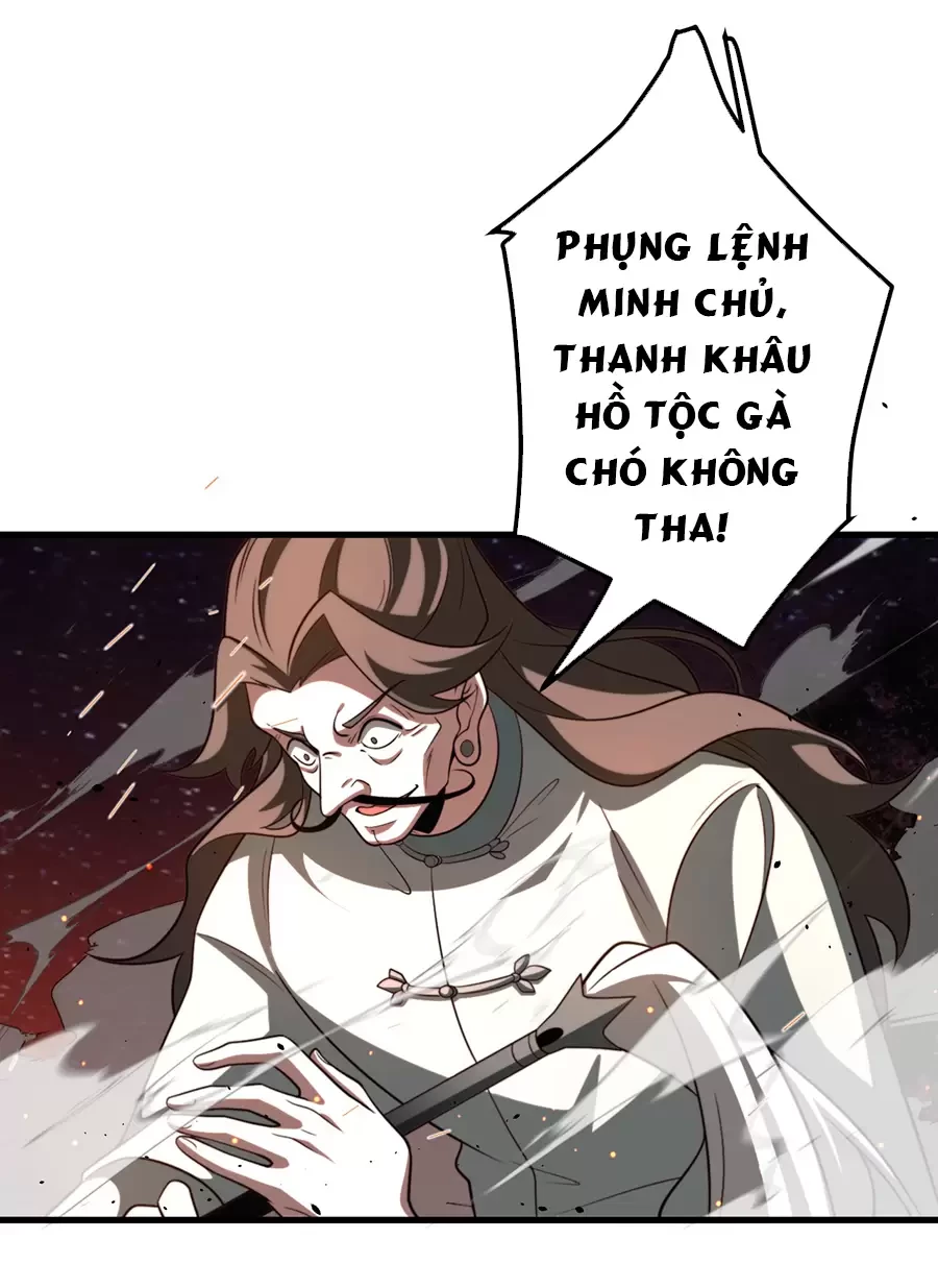 Đồ Đệ Của Ta Là Nữ Đế Chapter 119 - Next Chapter 120