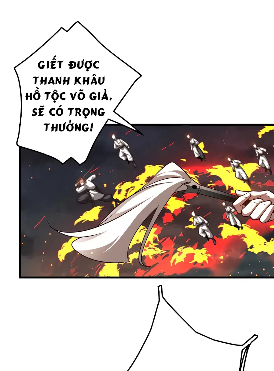 Đồ Đệ Của Ta Là Nữ Đế Chapter 119 - Next Chapter 120