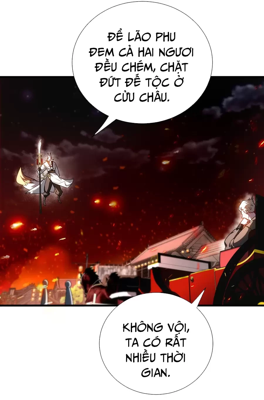 Đồ Đệ Của Ta Là Nữ Đế Chapter 120 - Next Chapter 121