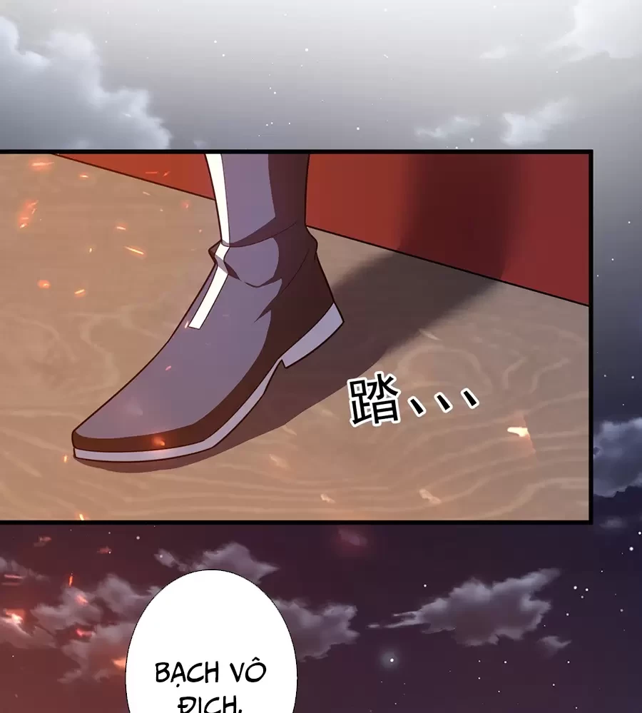 Đồ Đệ Của Ta Là Nữ Đế Chapter 120 - Next Chapter 121