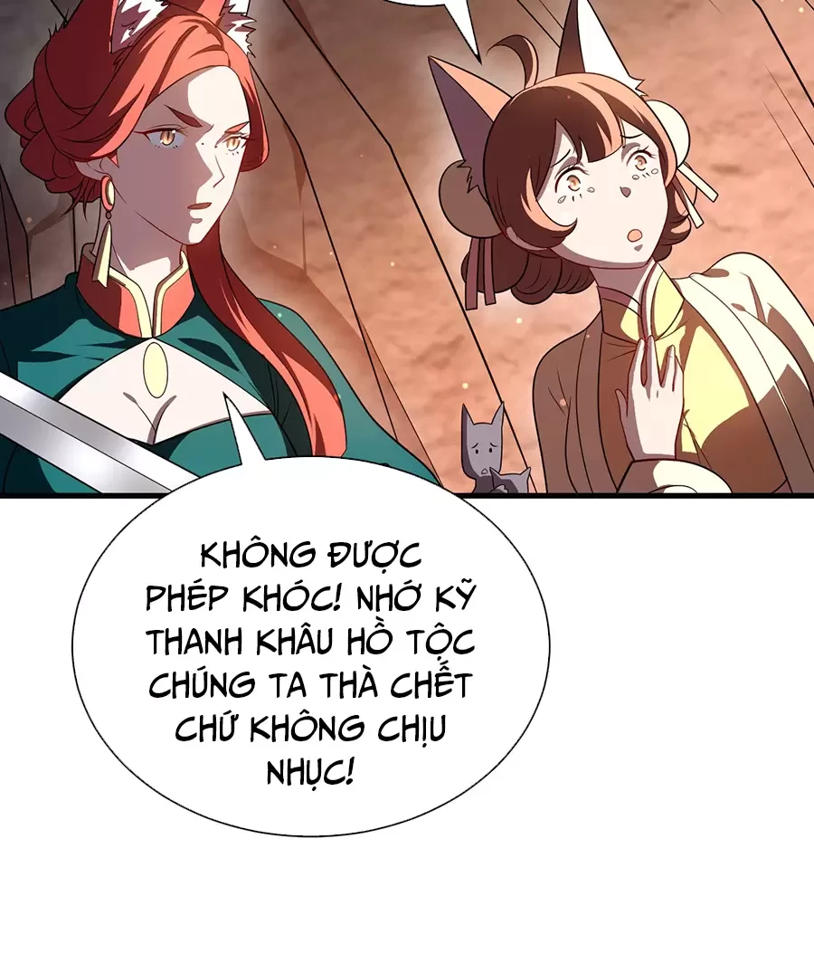 Đồ Đệ Của Ta Là Nữ Đế Chapter 120 - Next Chapter 121