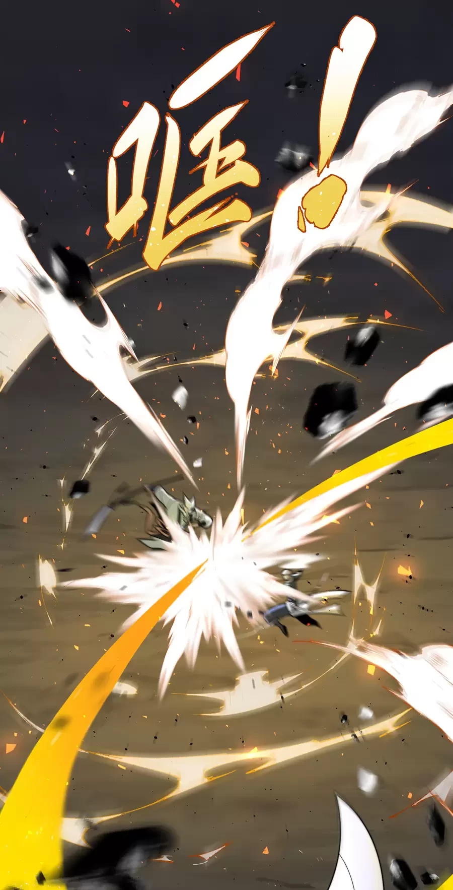 Đồ Đệ Của Ta Là Nữ Đế Chapter 121 - Next Chapter 122