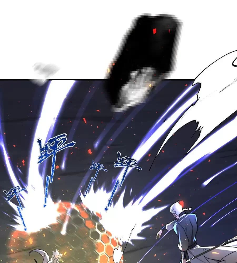 Đồ Đệ Của Ta Là Nữ Đế Chapter 121 - Next Chapter 122