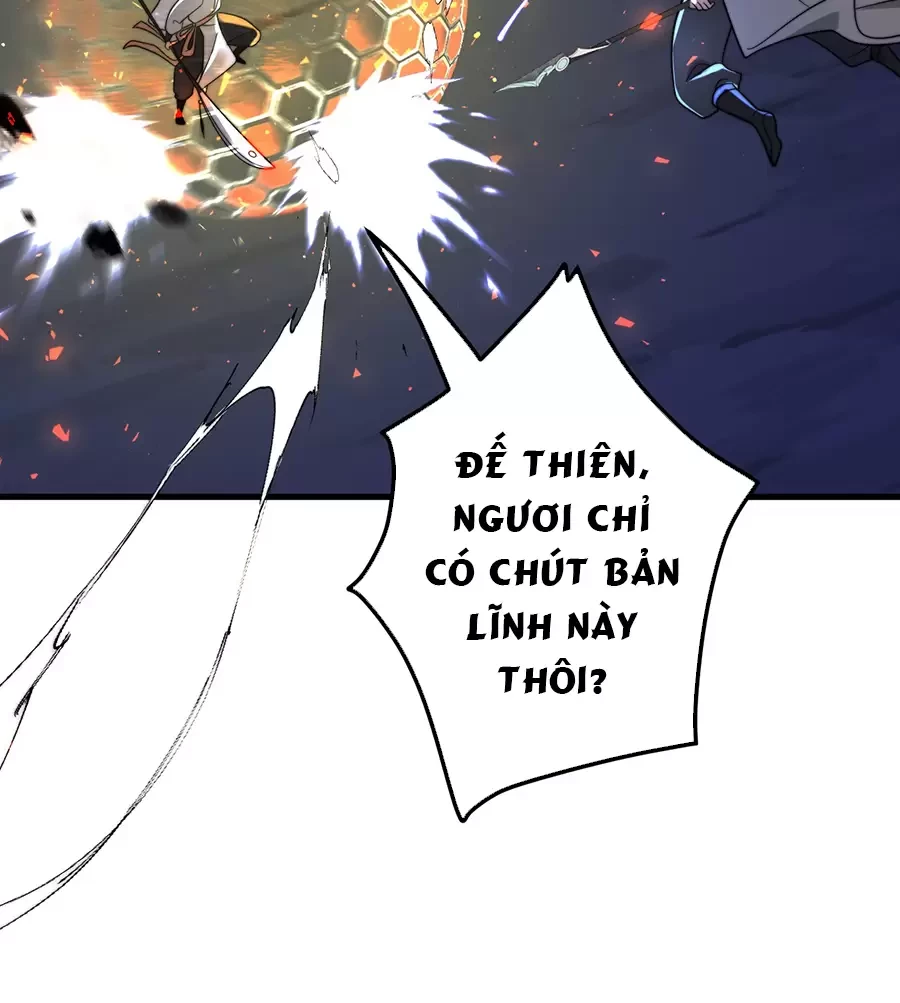 Đồ Đệ Của Ta Là Nữ Đế Chapter 121 - Next Chapter 122