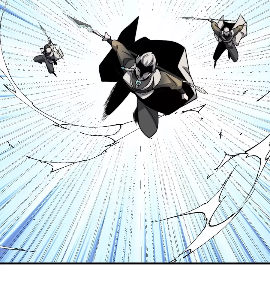 Đồ Đệ Của Ta Là Nữ Đế Chapter 121 - Next Chapter 122