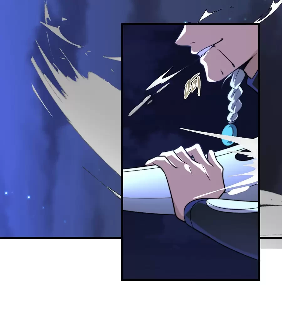 Đồ Đệ Của Ta Là Nữ Đế Chapter 121 - Next Chapter 122