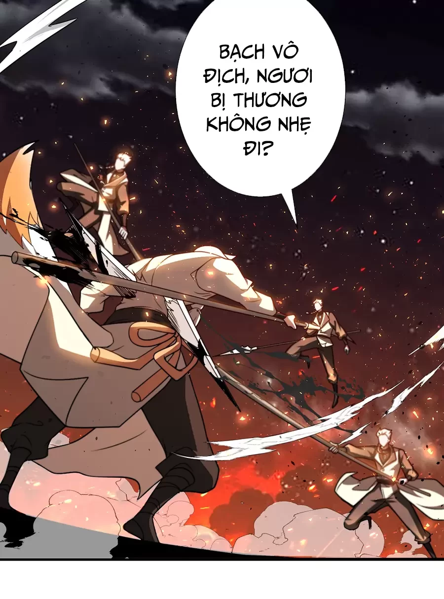 Đồ Đệ Của Ta Là Nữ Đế Chapter 122 - Next Chapter 123