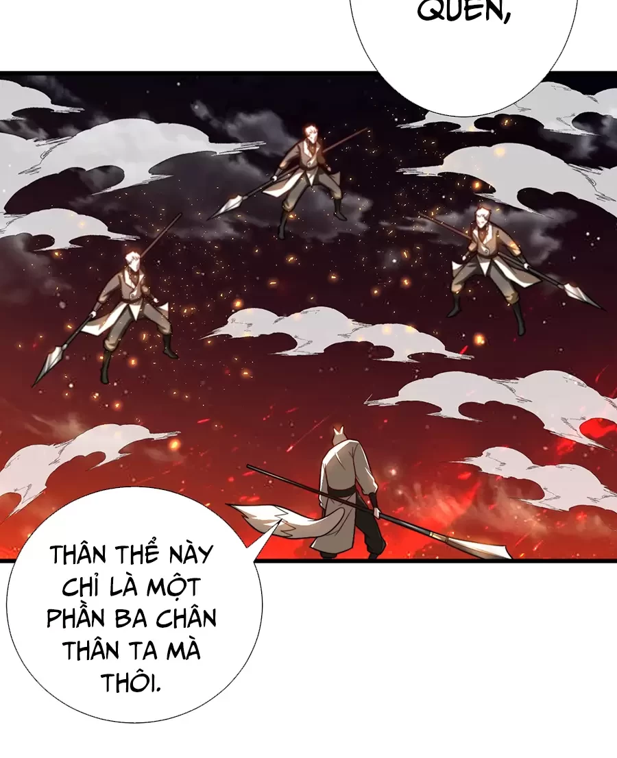 Đồ Đệ Của Ta Là Nữ Đế Chapter 122 - Next Chapter 123