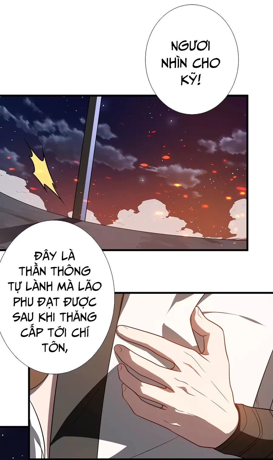 Đồ Đệ Của Ta Là Nữ Đế Chapter 122 - Next Chapter 123