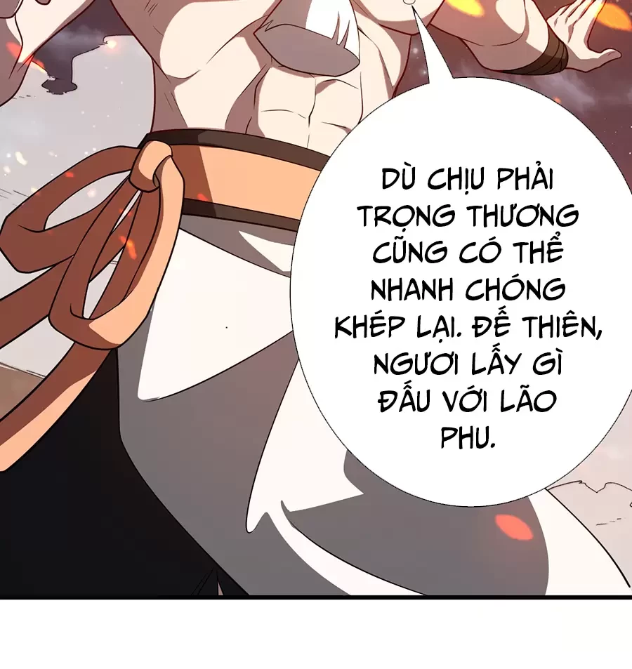 Đồ Đệ Của Ta Là Nữ Đế Chapter 122 - Next Chapter 123